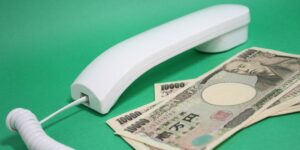 yen dollar 160 japan travel investment